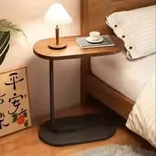 C-Shaped Sofa Side Table